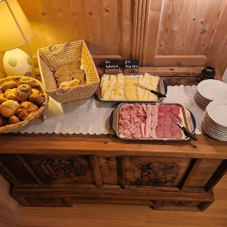 Woetzinghof 蒂罗尔-基希贝格